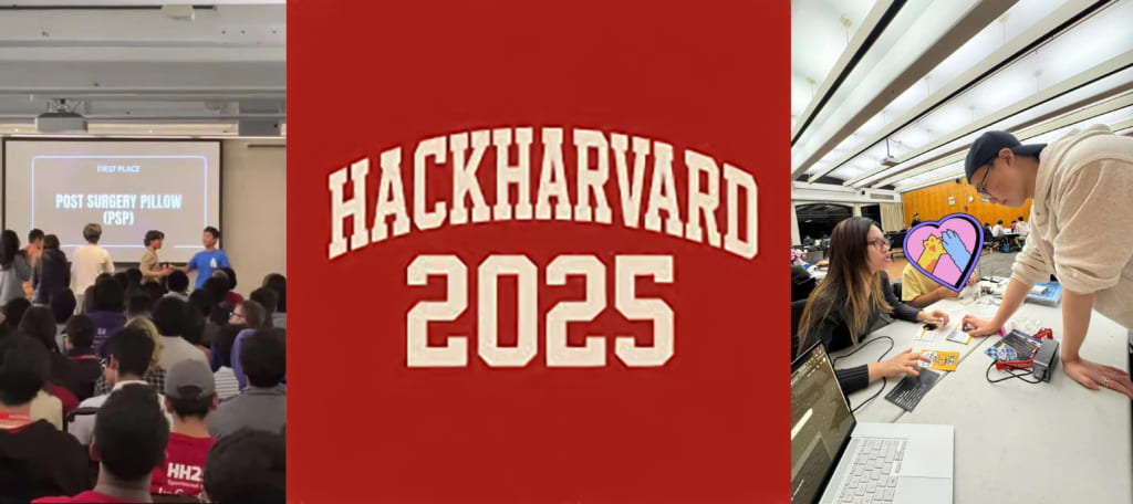 Lê Minh Phúc tại HackHarvard 2025 